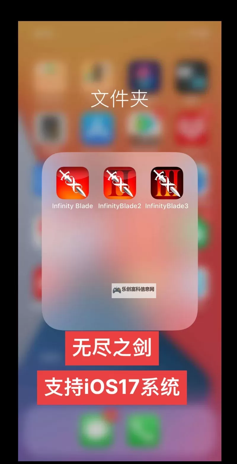 安卓手机怎么玩无尽之剑:详细攻略与玩法技巧图1