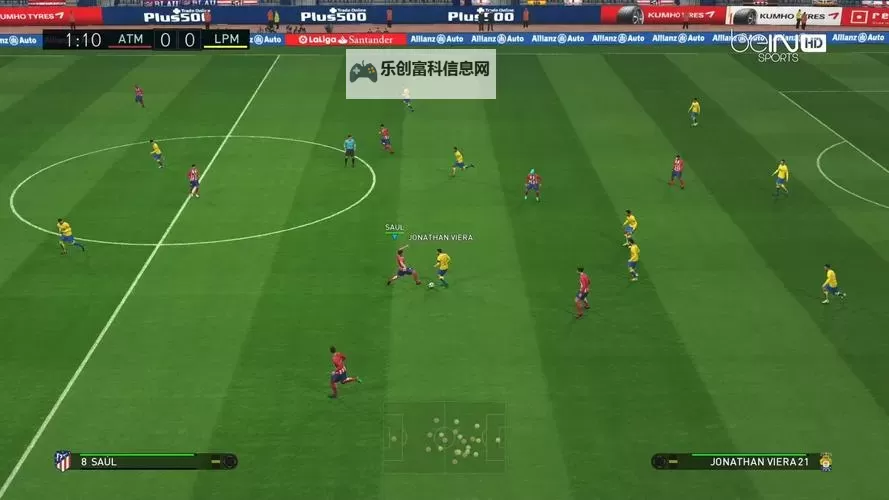 实况足球2017怎么玩：全面技巧与实用指南图2