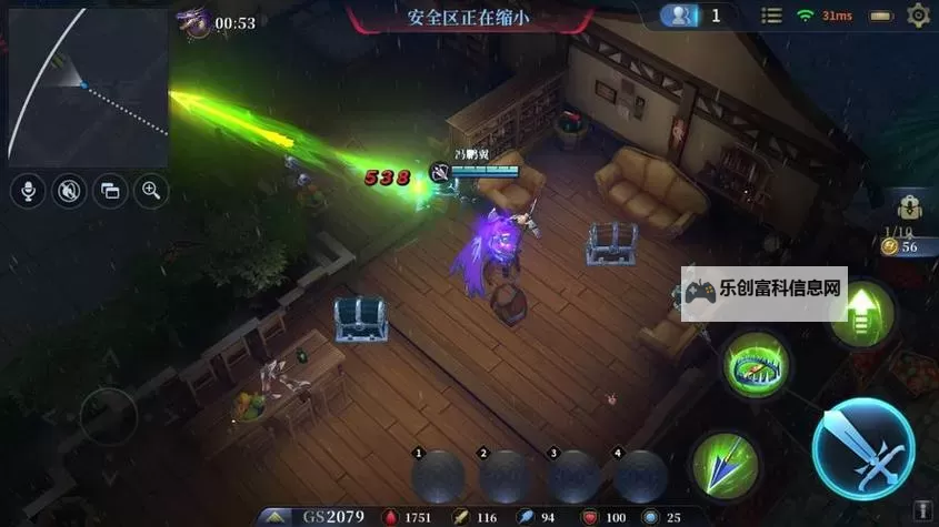 探索未知的冒险：地牢猎手5非百度版全面攻略指南图1