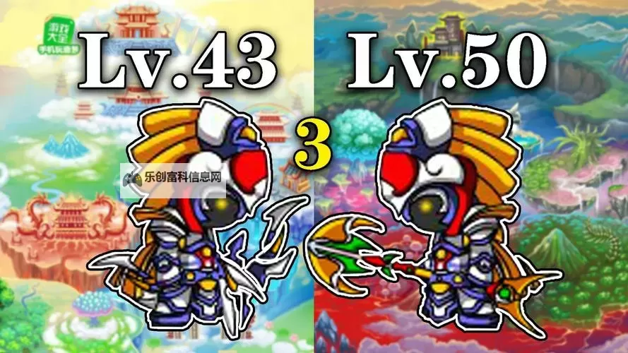 造梦西游3沙僧学哪个技能最好?全攻略解析图1