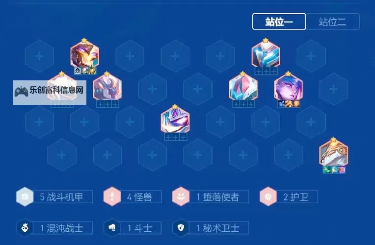 掌握技巧:最全斗士亚托克斯出装推荐与攻略图2