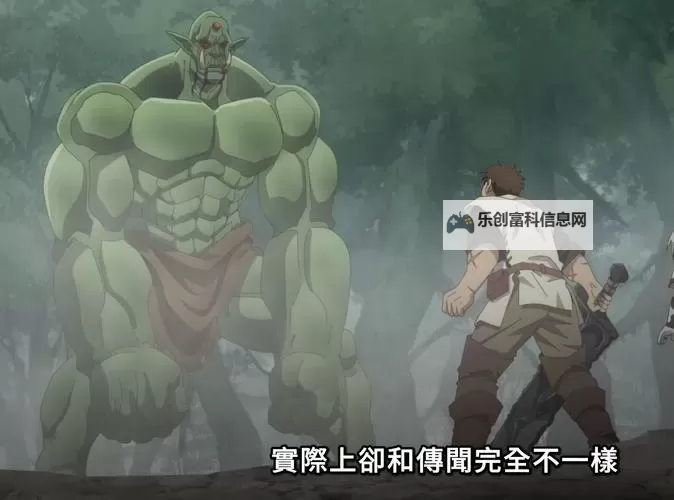 暗黑破坏神哥布林是哪一集?详细剧情揭秘与集数分析图1