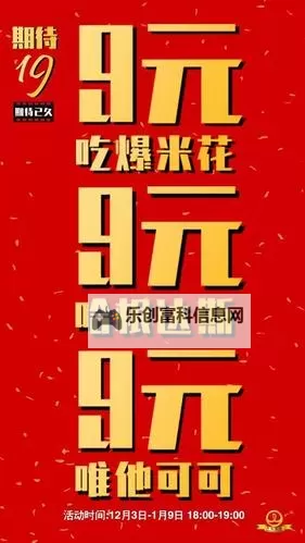 高清无缓冲，尽享久热在线观看精彩内容图1