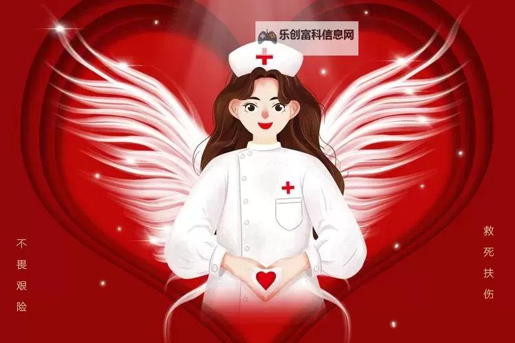 柚木提娜护士:温柔守护的医护天使图1