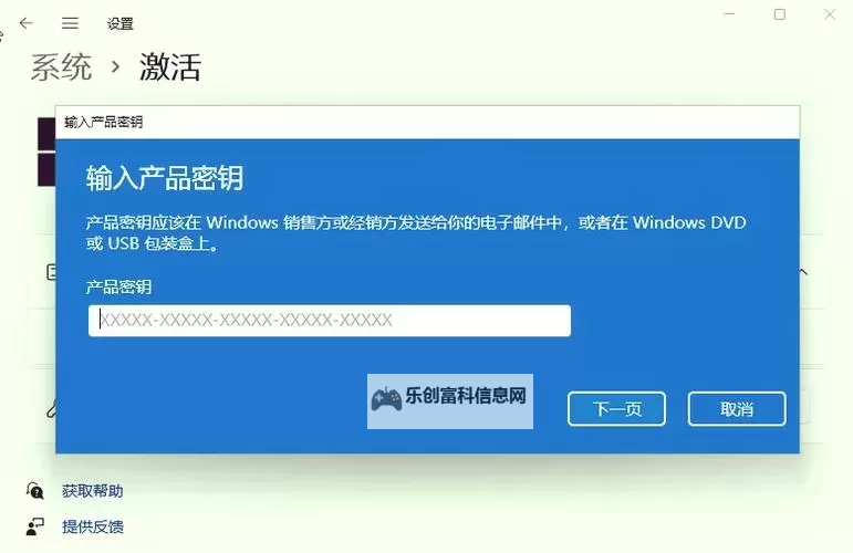 中国老奶奶轻松使用vpsWindows HD:数字生活新体验图1