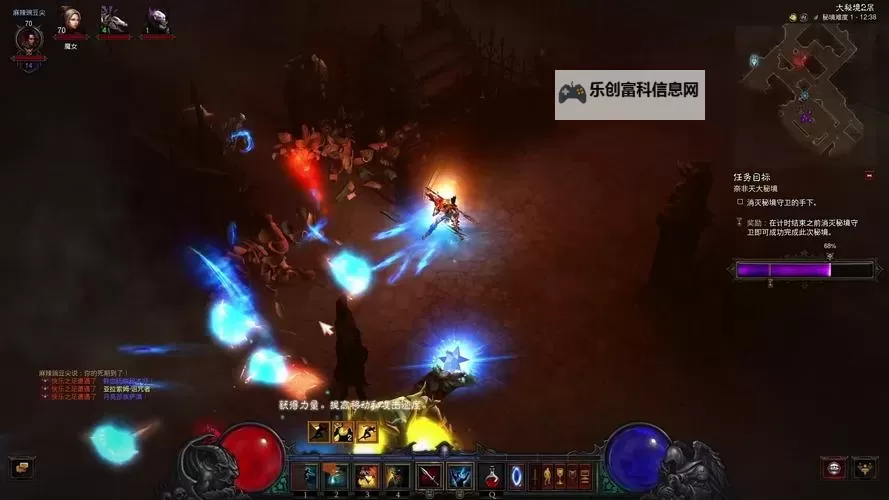 暗黑3大秘境新手教程:新手玩家必看的技巧与攻略图1