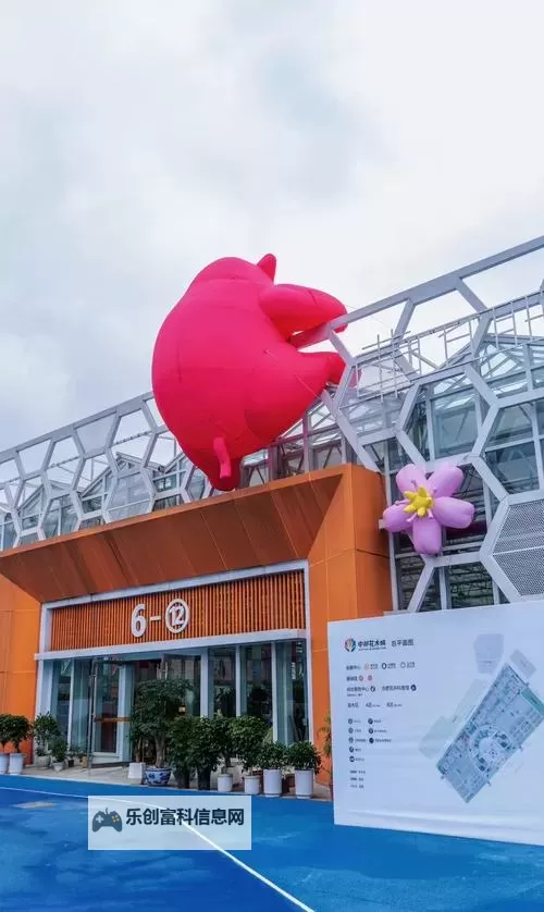 探索多彩人生:领略性嘟嘟花花世界的无限魅力图1