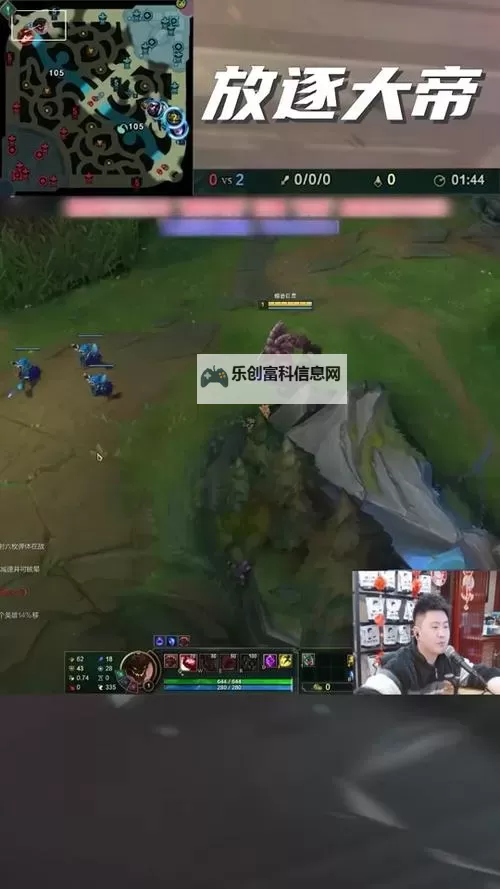 2022上单石头人出装指南:最强搭配与实用技巧分析图2