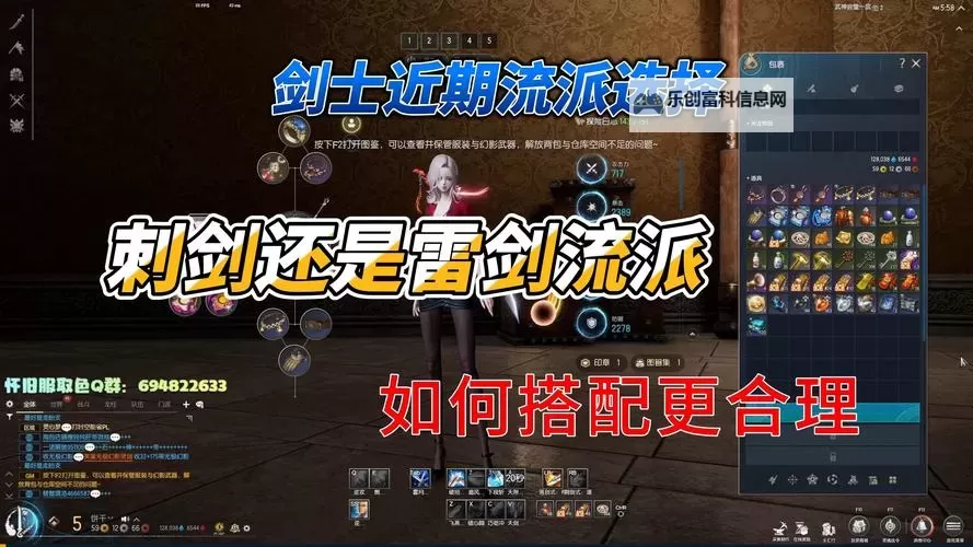 剑灵怀旧服哪个是一区？详细解析最热门服务器推荐图1