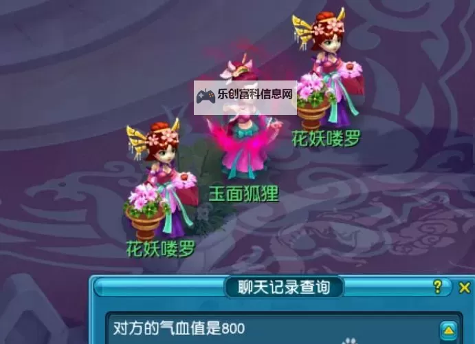 探索敖隐攻速阈值:提升战斗效率的关键参数图1