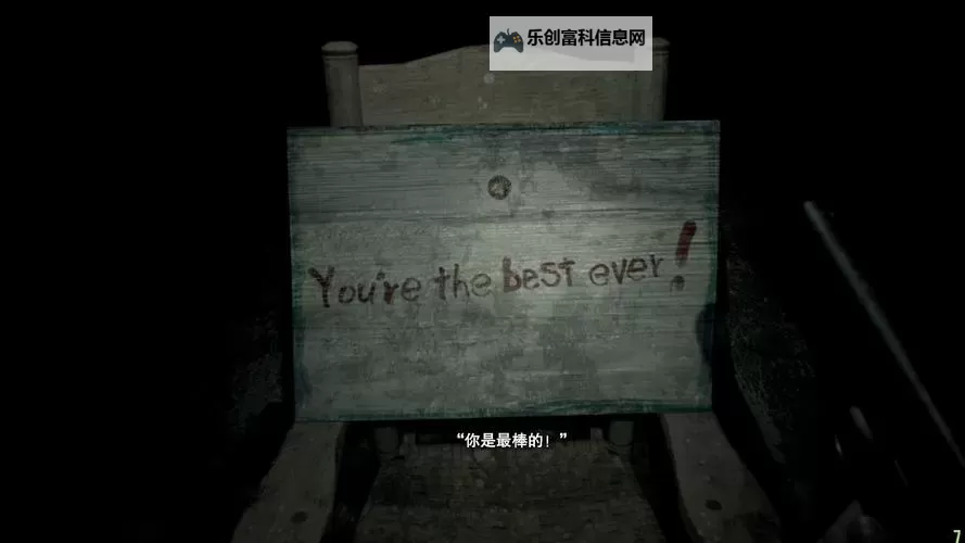 惊悚再升级!生化危机7把人吓鬼的极限体验图2