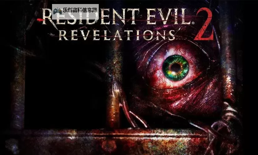 生化危机6是双人游戏么?详解游戏合作模式与玩法图1