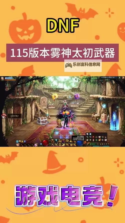 灵魂之源怎么获得:探索获取方法与技巧图1