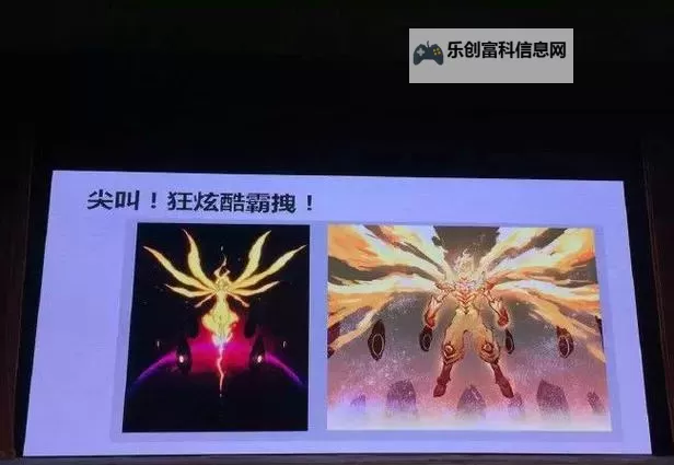 赛尔号阿尔蒂克过谱尼：勇闯宇宙的冒险传说图1