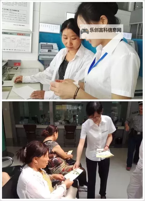 探索安全便捷的交易体验——御龙小雪交易平台全面解析图1