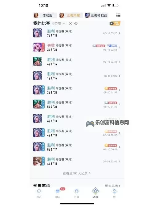 探索最新小明看看686:全面解析与精彩内容推荐图1