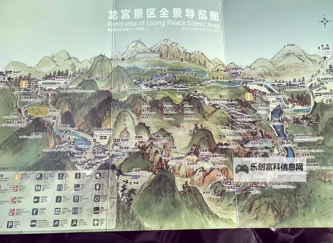 造梦西游3龙宫怎么走图解:详细攻略路线指南图1