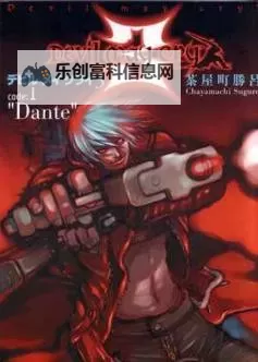 鬼泣3中文安卓手机版最新下载攻略与试玩评测图1