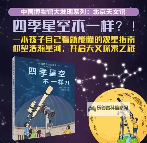 探索星空传媒XK8033视频的精彩内容与背后故事图1