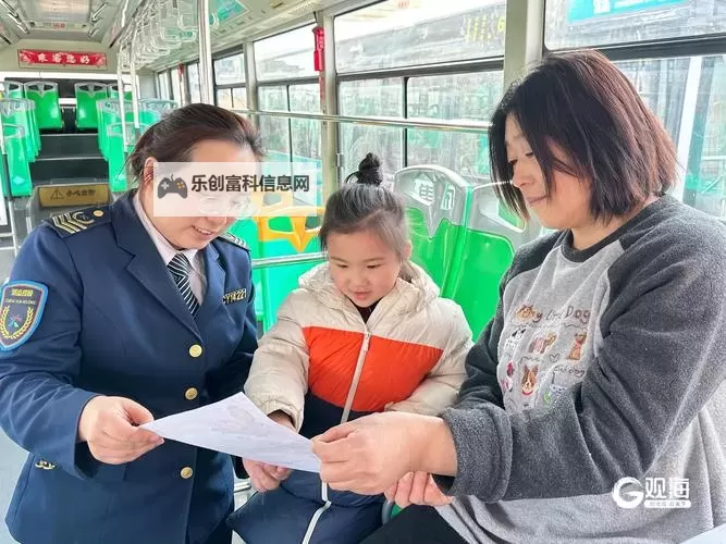 在公交车里做运动:轻松保持健康的出行新方式图1