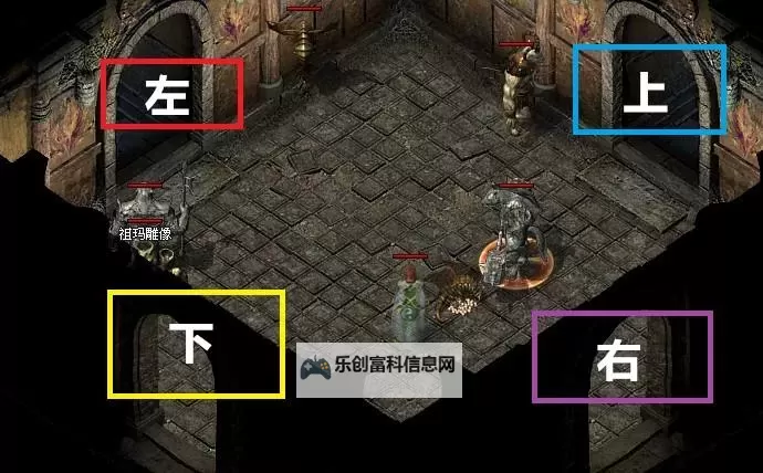 云游传奇:全面解析石墓阵走法攻略图1