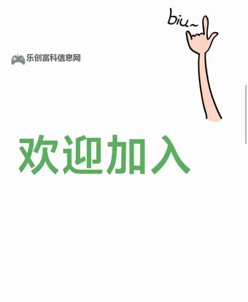 流沙四天王谁排名第一?揭秘最强成员排名解析图2