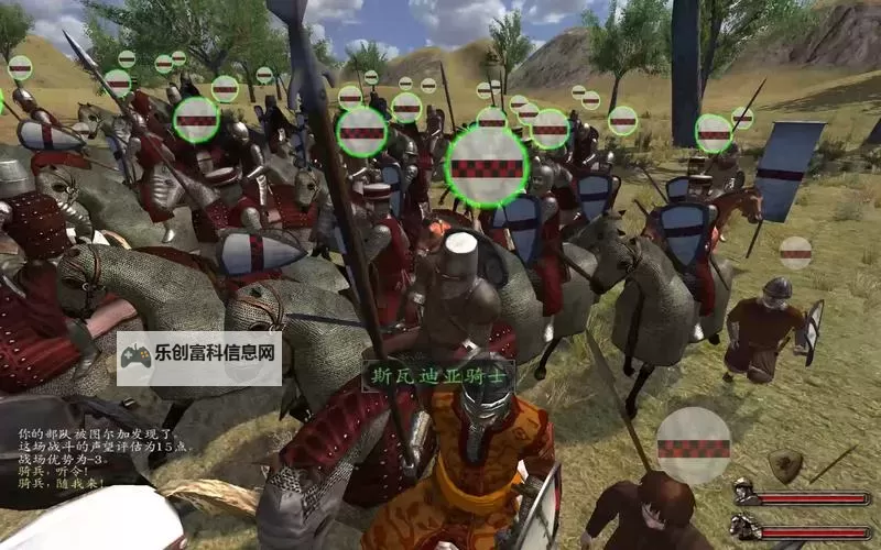 骑马与砍杀秒杀对面全部的终极技巧大揭秘图1