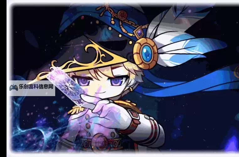 冒险岛幻影偷技能最佳组合指南点评图1