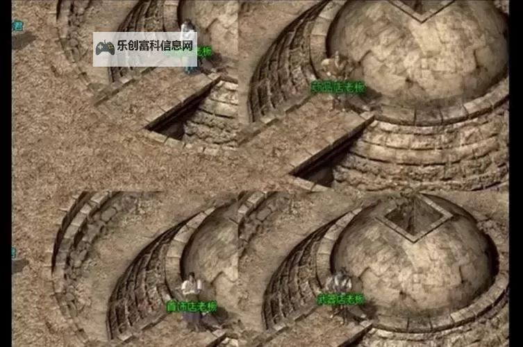 求石墓阵25个房间走法详解与攻略指南图1