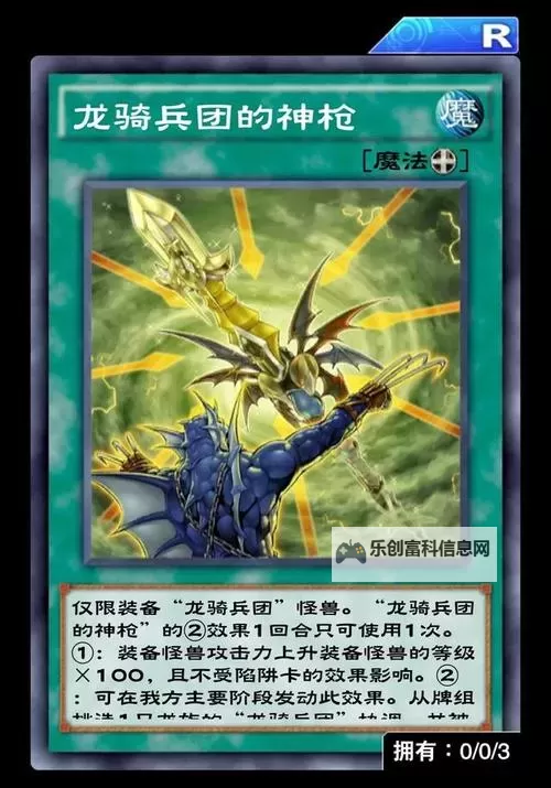 《寄生前夜1博物馆黑屏》:游戏卡关解决方案与最新资讯图2