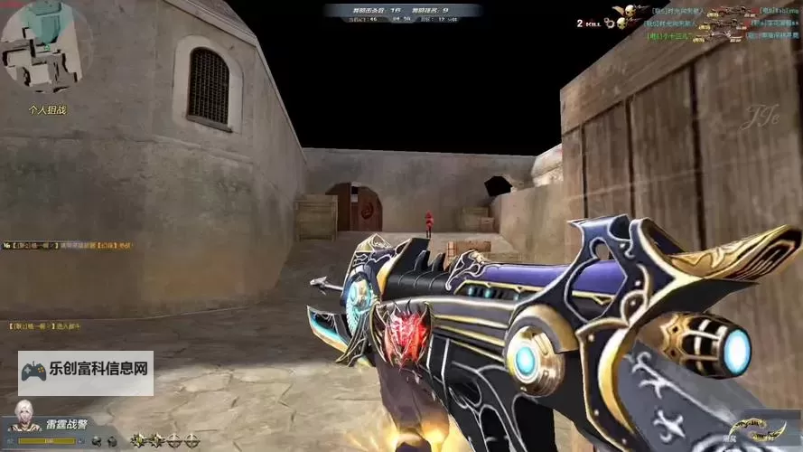 深渊之刃:生死狙击的终极对决图1