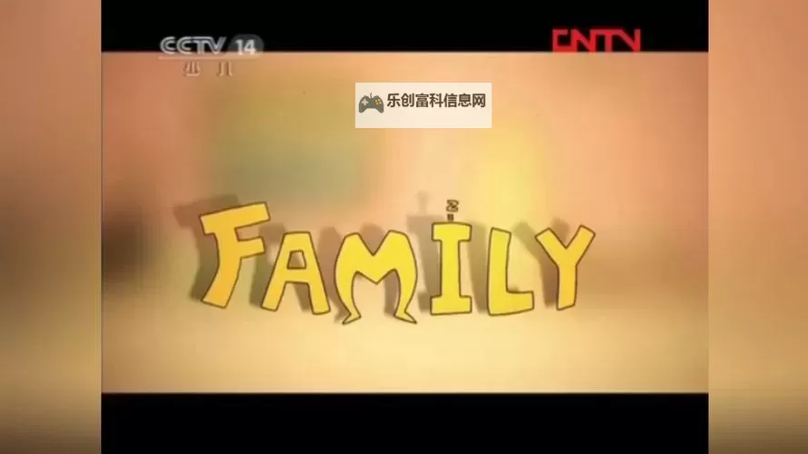 中国爸爸Gary:温暖守护的家庭之道图1