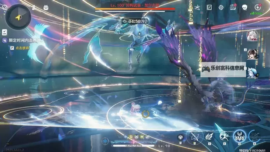 探秘《螳螂符文2022》:新篇章中的奇幻与冒险图1