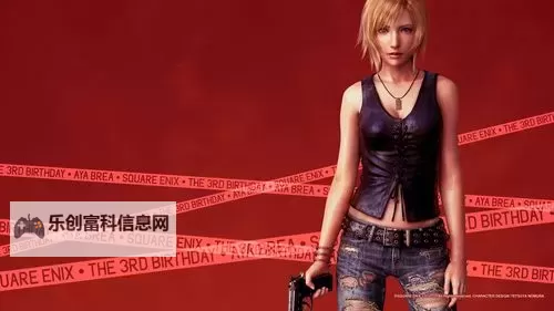 《寄生前夜第三次生日物资回收:生存者的希望与挑战》图1