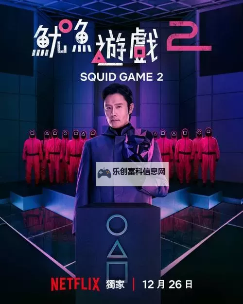 探索鱿鱼网BY77737的秘密与魅力图1