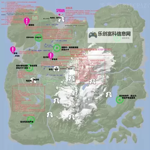战地1所有地图攻略：全面介绍与详细解析图1