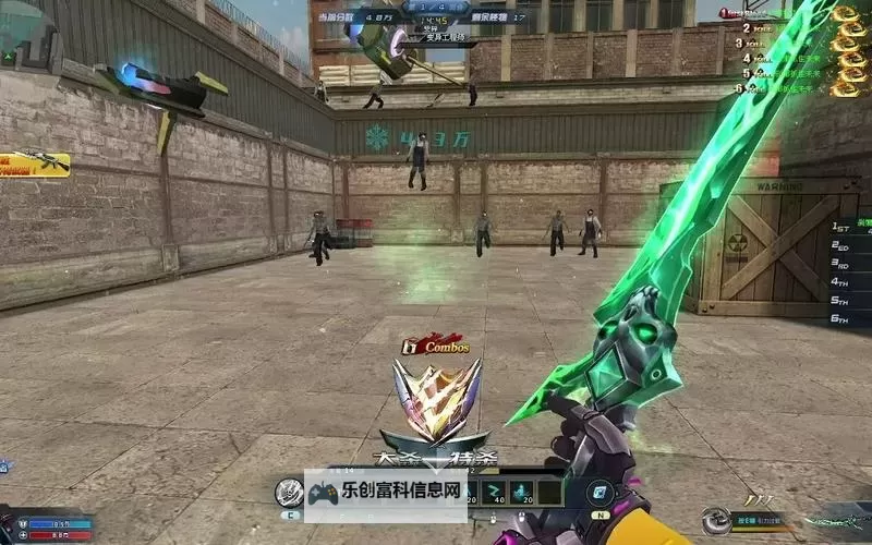 深渊之刃:生死狙击的终极对决图2