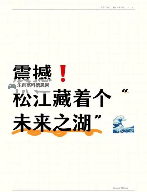 这就告诉你，湖易容有什么用？解析其实际应用价值图1