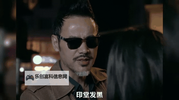 探索欲望之都：交友之道与心灵碰撞图1