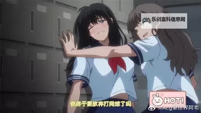 【最新】あんてきぬすっ迅雷在线下载指南：畅享极速体验图1