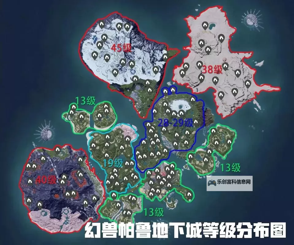 《幻兽帕鲁》互动地图在哪看图1