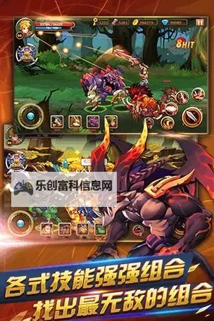 天天爱格斗双开软件推荐 全程免费福利来袭图1