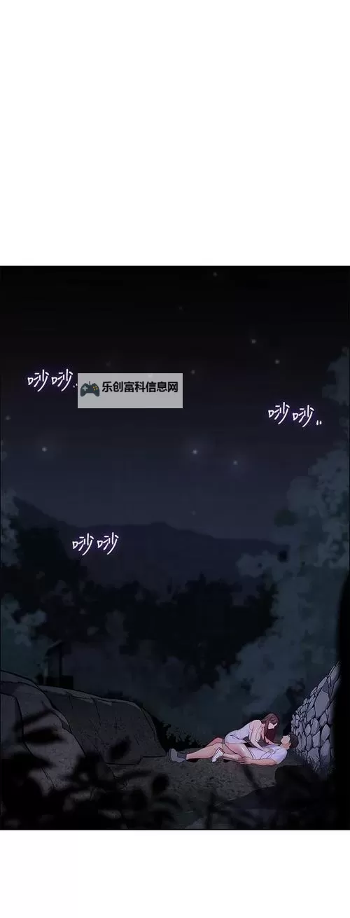 探秘帐篷里的秘密无删除遮挡：隐藏的真相揭秘图1