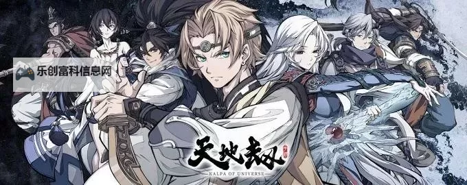 天下霸主双开神器 轻松一键搞定天下霸主挂机双开图1