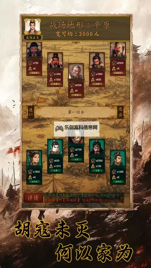 王权纷争挂机软件&双开软件推荐  轻松搞定王权纷争双开和挂机图1