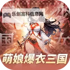 妖灵战姬怎么双开  妖灵战姬双开挂机软件推荐图2