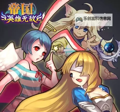 《帝国王者归来》新手攻略:新手快速赚钱技巧指南!图1