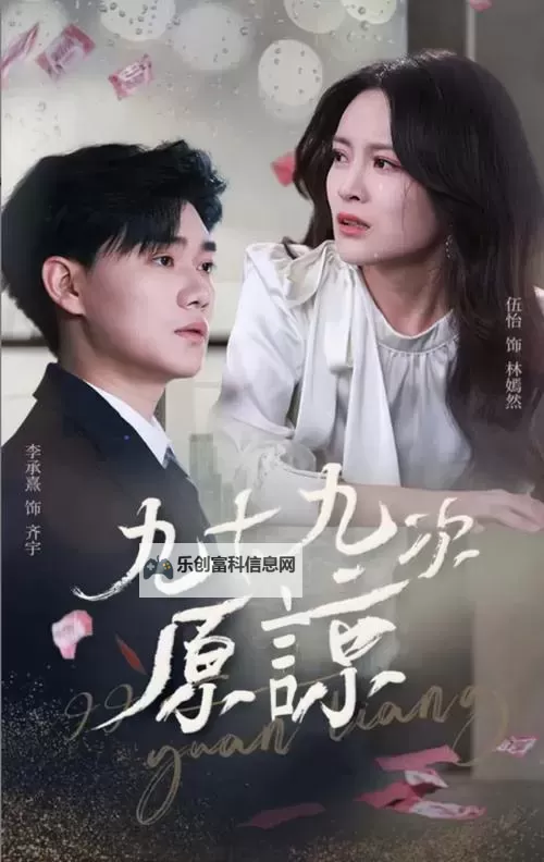 免费高清观看365电视影片，尽在96533电视影片免费观看高清图1