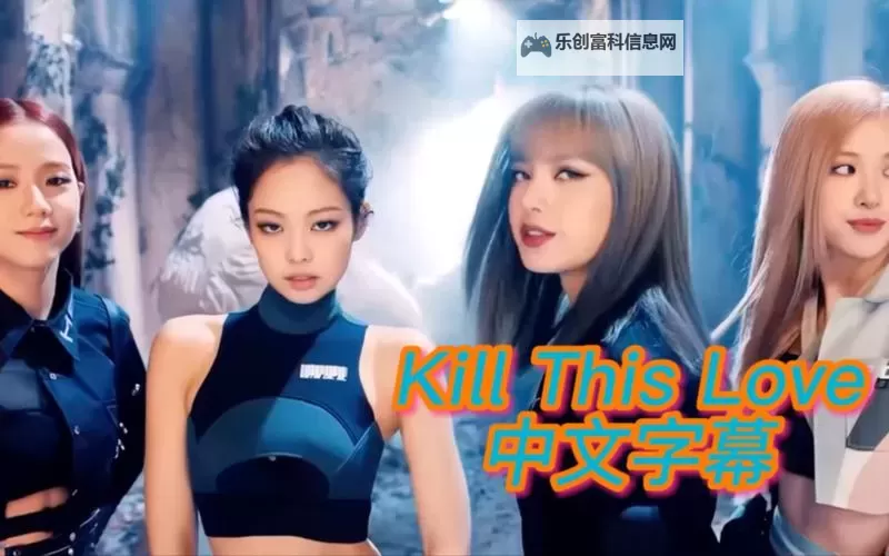 最新上线！精彩不断——最近的中文字幕在线MV视频推荐图1