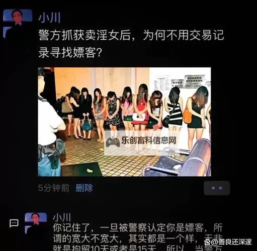 在人多的地方被C：尴尬瞬间与你我分享图1